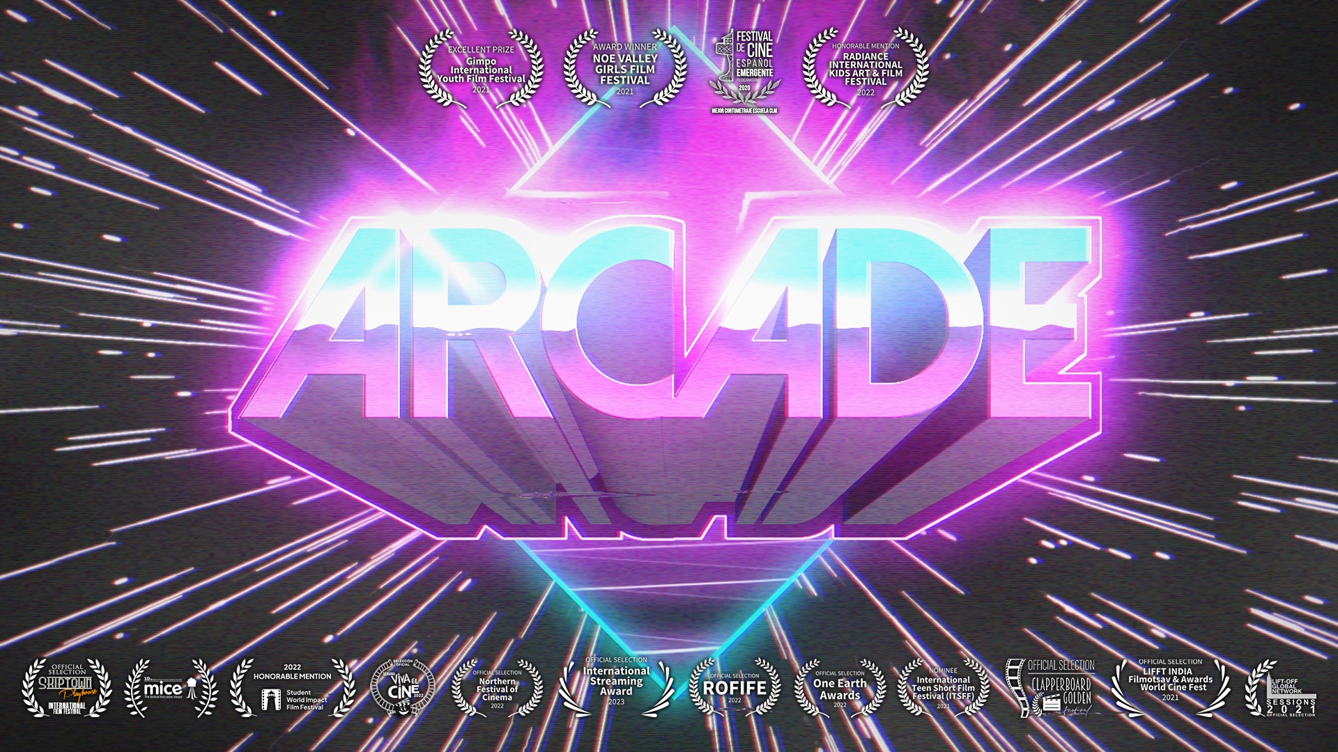 Arcade