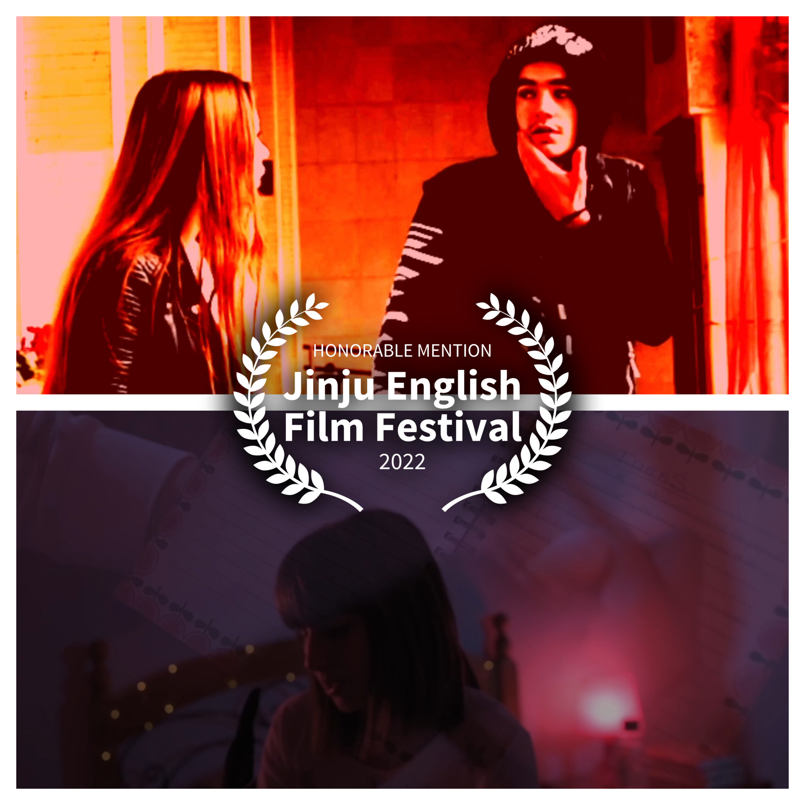 Jinju English Film Festival (JEFF)
